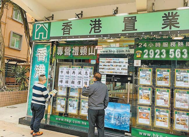 屏風睇樓 防疫湯水 發展商疫市售樓創意多