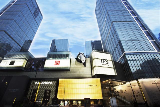 【港人港企战疫】九龍倉內企積極抗疫 堅定看好內地經濟