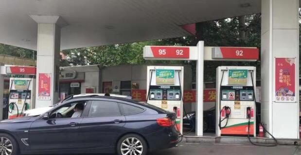 内地成品油价或迎近7年最大跌幅!加满一箱油将少花37元