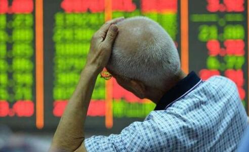 【收评】三大股指宽幅震荡沪指跌0.3% 北向资金净流出逾70亿元