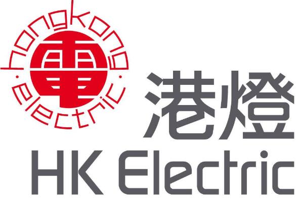 【疫情冲击波】港燈5措施紓緩疫情影響