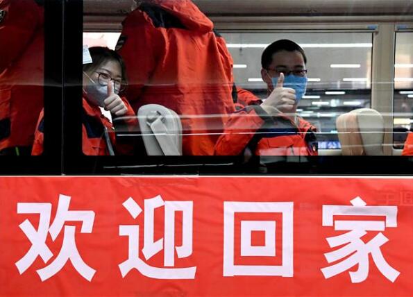 逆行天使，今日回家——援鄂医疗队首批离汉返程侧记