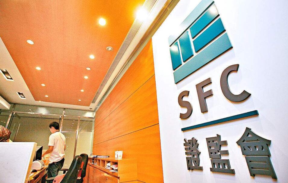 證監會料下年度赤字6.5億