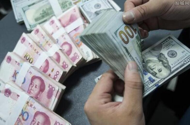 美元指数大涨 人币中间价报7.0328下调234点