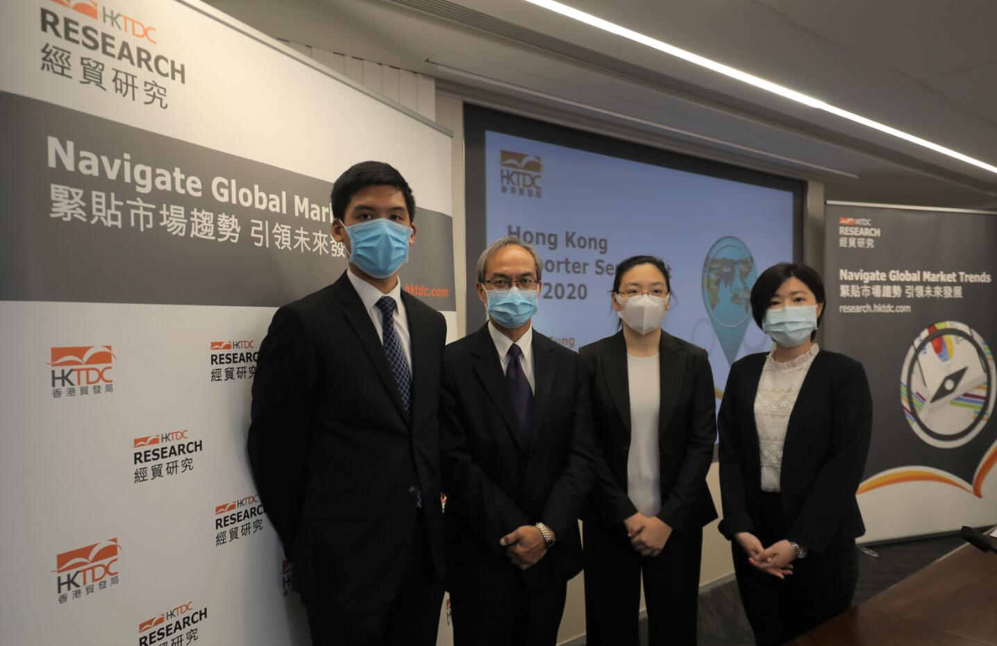 香港出口信心指數跌至新低