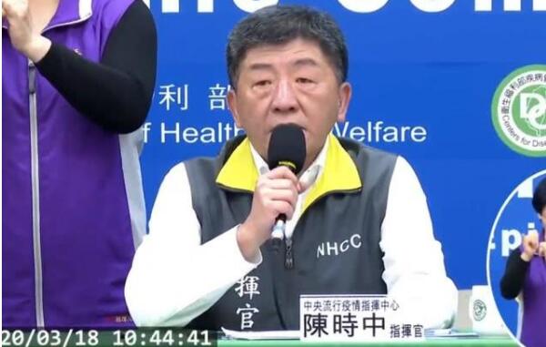 境外输入病例增加，台湾19日零时起限制非台籍人士入境