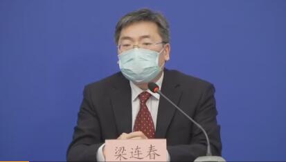 北京：無發熱咳嗽等癥狀不建議做核酸檢測及胸部影像學篩查