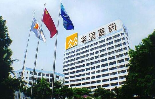 【港人港企战疫】華潤山西醫藥 保供應戰疫情