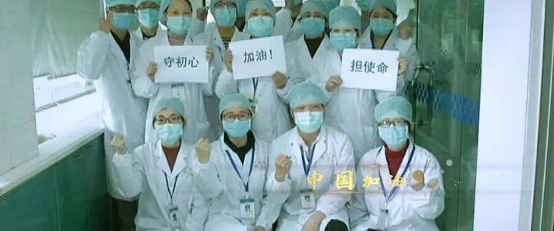 抗疫英雄 功不可沒