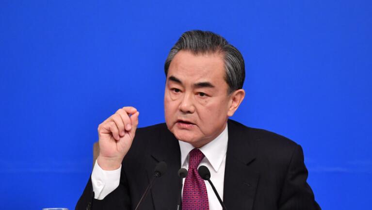 反对标签化污名化！王毅同三国外长通电话均谈到这一问题