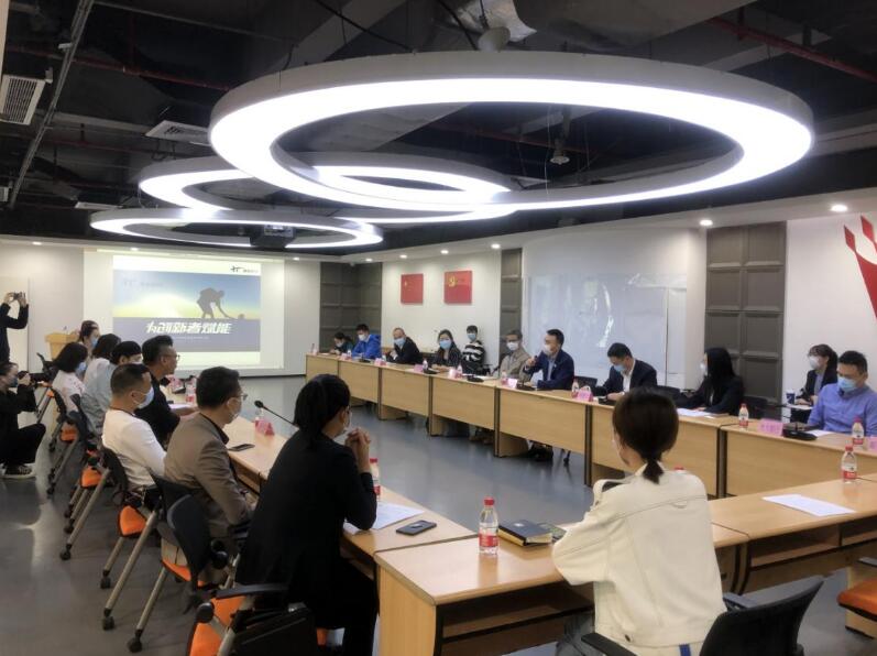 時尚產業銀企對接，大浪時尚小鎮注入時尚新動力