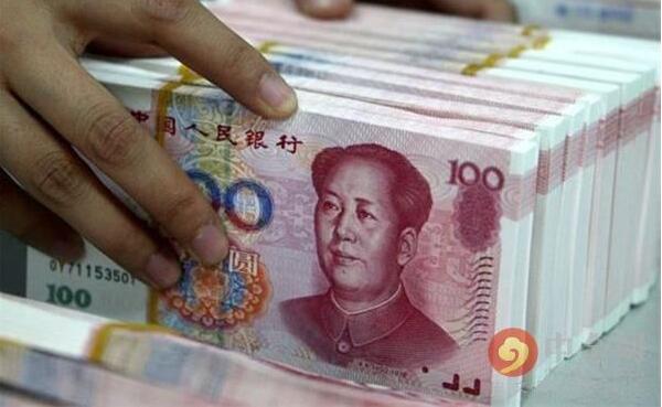 人民币中间价降至7.1052 创2008年来最低