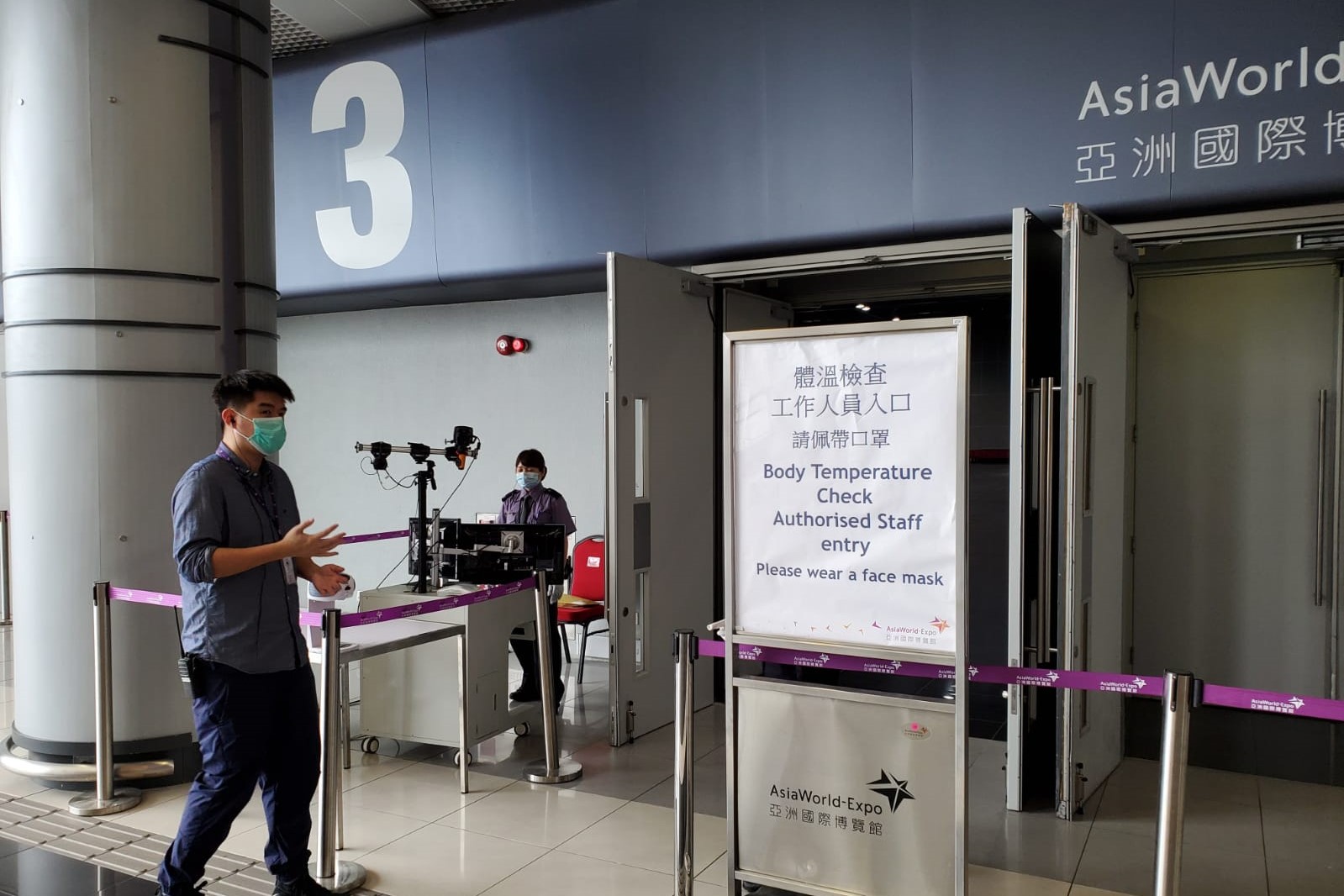 北大嶼山醫院及亞博館今設檢測中心 最快半日出病毒檢測結果