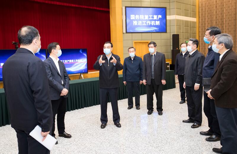 李克強：想盡一切辦法讓中小微企業和個體戶生存下來