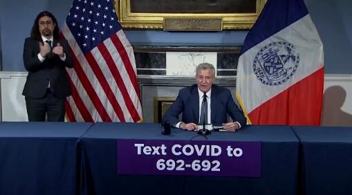 纽约市长：纽约已成为美国新冠肺炎疫情“震中”