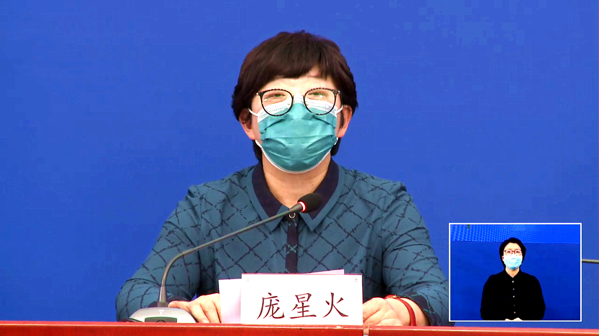 北京20日新增输入14例确诊病例  1典型重症病例来自美国