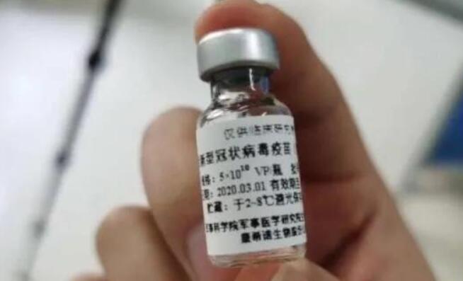 內地108人志願接種Ⅰ期疫苗