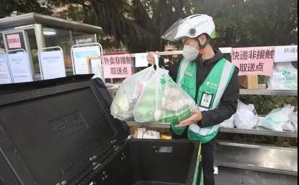 深圳全市均为低风险地区！公共场所全面开放，快递外卖可进小区！