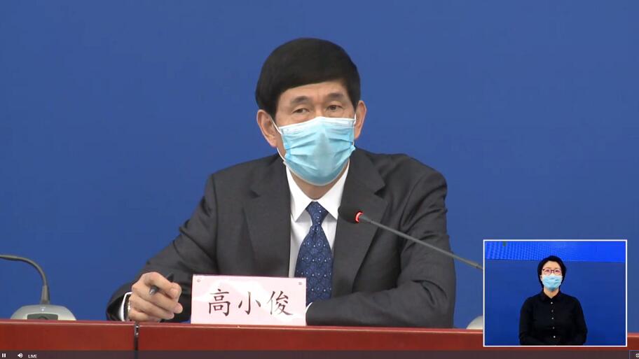 北京：境外輸入確診病例達97例 英西意美为主来源地