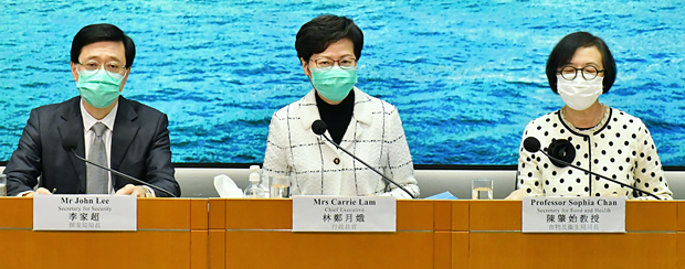 林郑：周三起禁止非香港居民从机场入境  停止转机服务