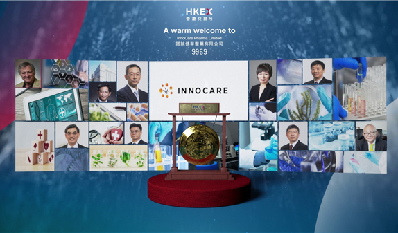 投資者情緒虛怯 恒指勁挫1108點