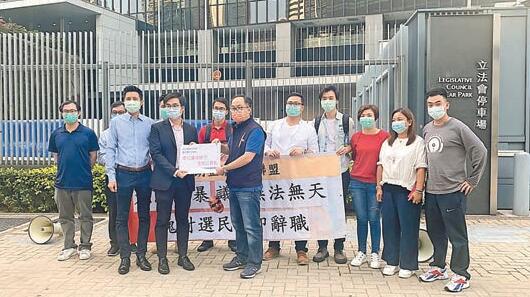 周浩鼎促跟進區議員失當行為