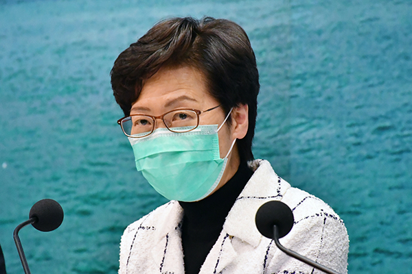 林鄭：修例禁售酒還需數日研究 違禁令外出令人痛心