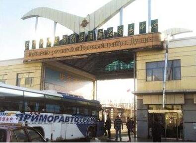 商务部：发挥政策金融作用 保障边境贸易产业链供应链