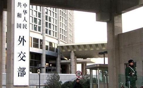 港須配合執行國家外交措施