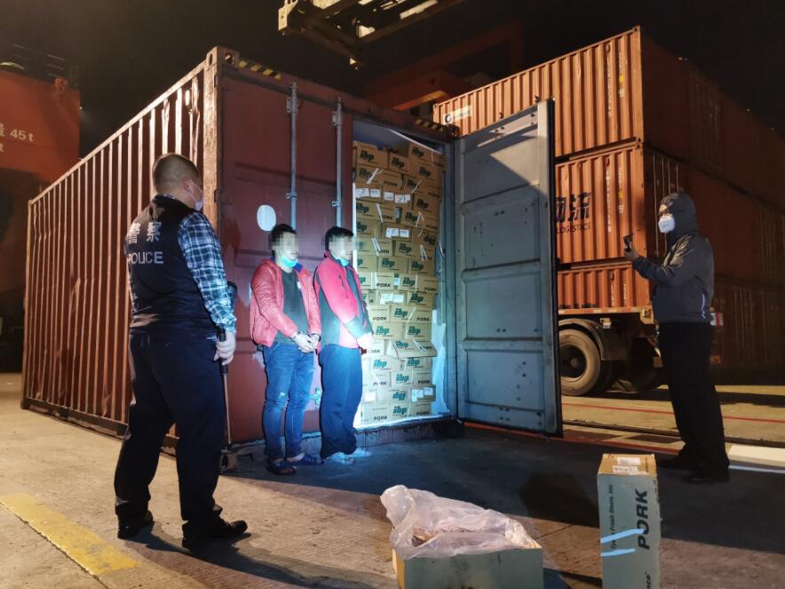 廣州海關查獲水上凍品走私案