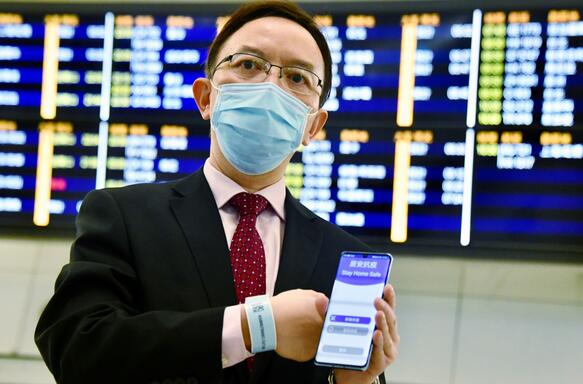 港府為自歐美抵港沒有病征者提供病毒檢測 居家检疫须戴藍牙手环