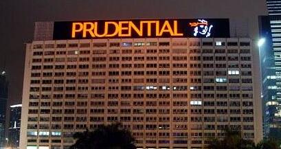 保誠推新冠肺炎保障 最高可獲11萬元