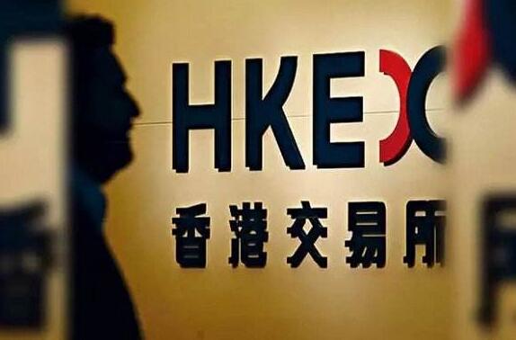 港交所前高管巨额受贿放水多家IPO 今受审