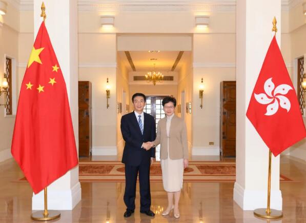 林鄭月娥：基本法的實踐充分證明“一國兩制”是香港繁榮穩定的基石