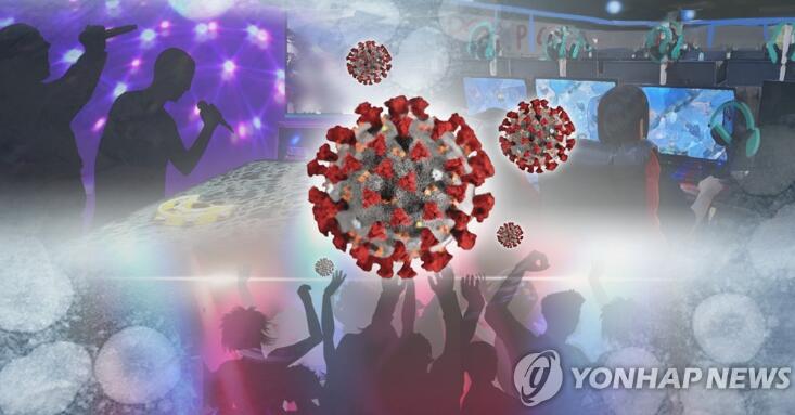 韩媒：大邱约15%新冠肺炎患者称患病时丧失嗅觉或味觉