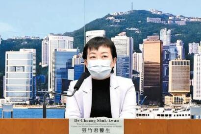 港累計確診突破400宗 菲籍10人樂隊9中招 急症室將設分流檢測站