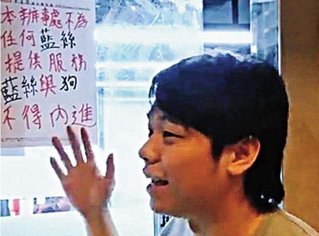 「公民社會」的悲歌