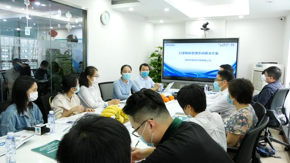 杜絕口罩二次感染  深圳市率先推廣口罩智慧管理系統