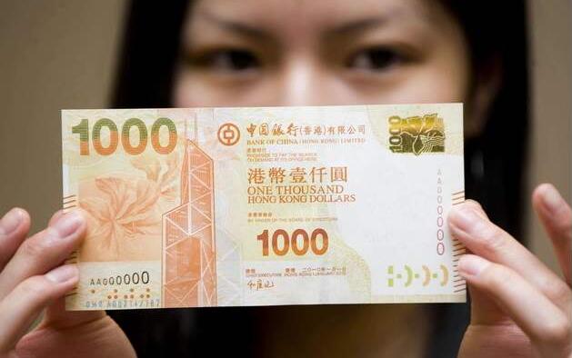 港元一個月折息突破2厘