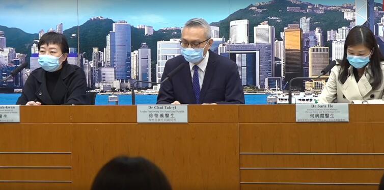 本港今日新增43宗確診個案 累計454宗