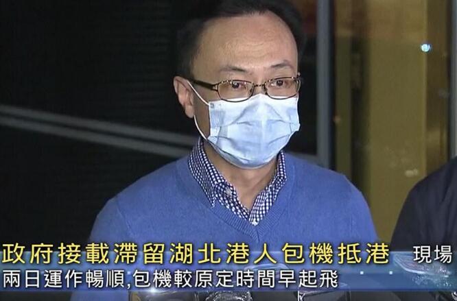聶德權：兩日共接載558名港人返港