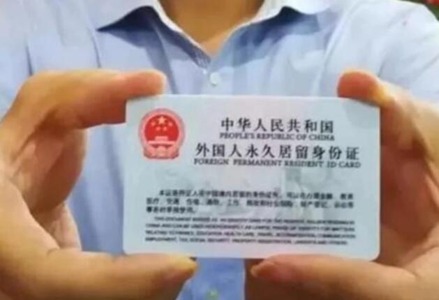 28日起中方暂停持有效中国签证、居留许可的外国人入境
