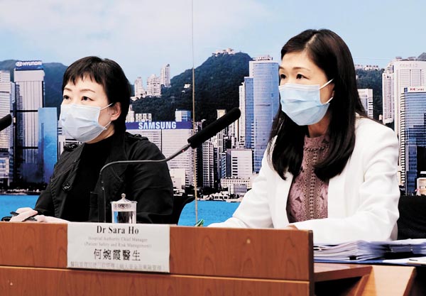 港昨確診65宗再創新高 累計突破500宗 蘭桂坊酒吧群組擴散