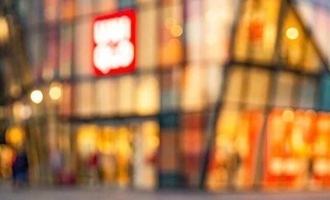 關注疫情對企業的影響