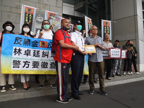 團體警總請願促徹查林卓廷策劃7.21