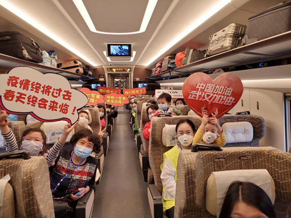 中廣核點對點復工 首趟專列從鄂抵粵