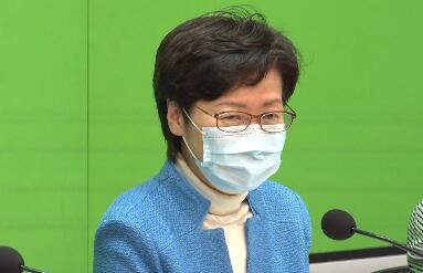 林郑月娥：习近平主席的重要讲话指引香港各界合作抗疫