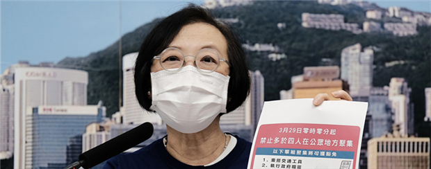 防疫新例生效 12情況可豁免 港府籲市民自律忍耐