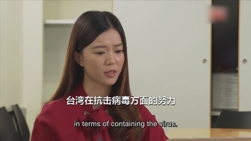 热评丨拿台湾问题碰瓷 世卫做出最干脆最硬核反应