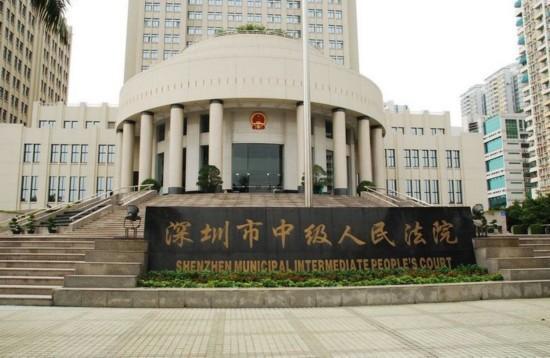 走私159顆抹香鯨牙  深圳中院對一起走私珍貴動物製品犯罪加重處罰